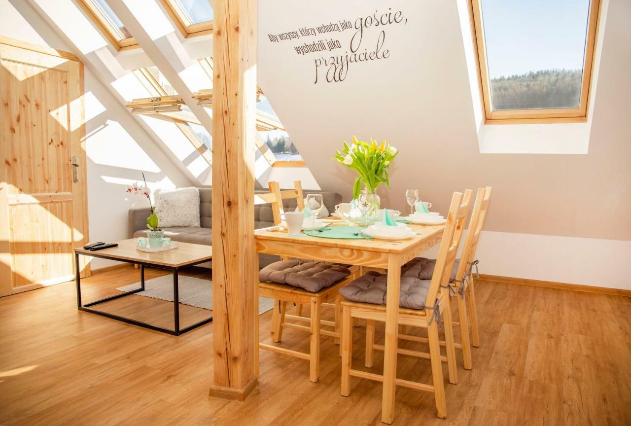 Apartament W Rynku 下乌斯奇基 外观 照片